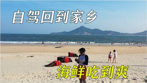 回到家乡,一场心灵与记忆的邂逅