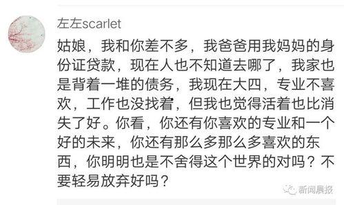 薄爷，夫人撕了遗书，说你还有救,你还有救